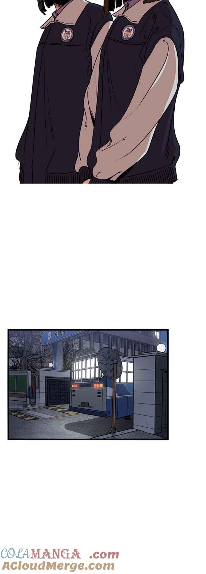 妹力大头兵 - 第353话 - 第4张图