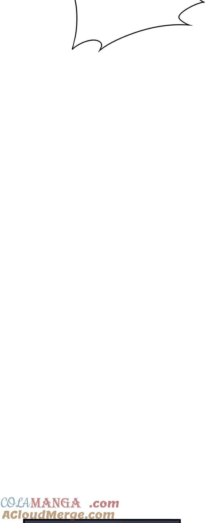 妹力大头兵 - 第353话 - 第16张图