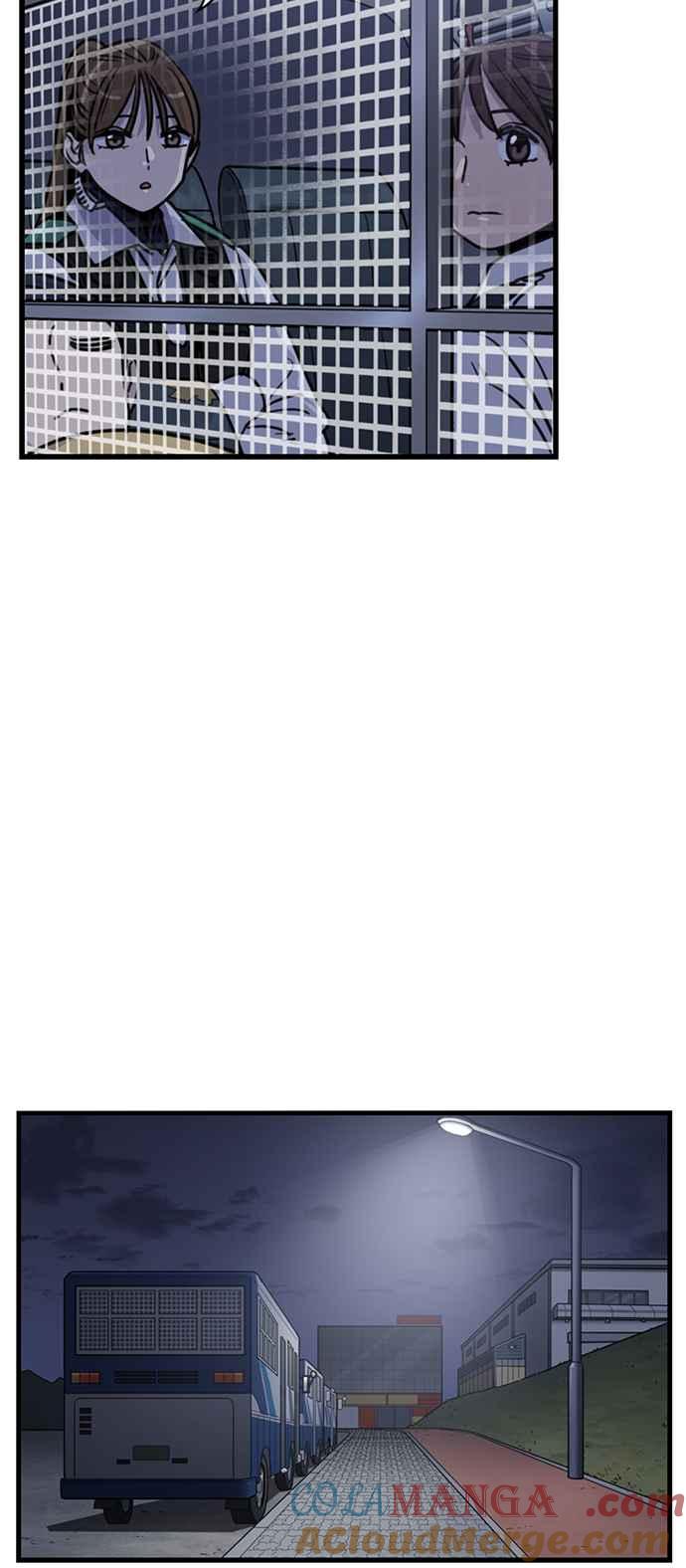 妹力大头兵 - 第354话 - 第61张图