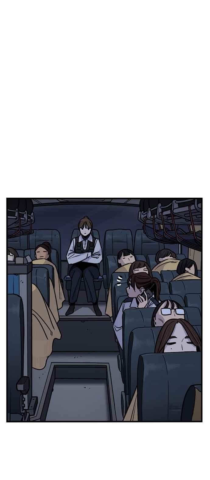 妹力大头兵 - 第354话 - 第57张图