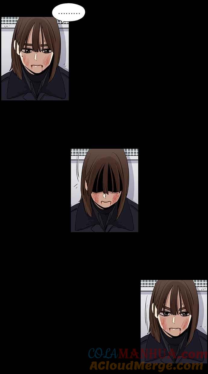 妹力大头兵 - 第34话 - 第6张图