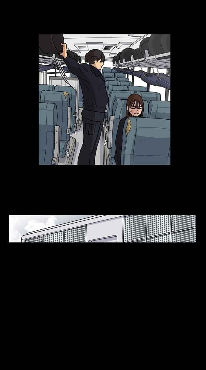 妹力大头兵 - 第34话 - 第15张图