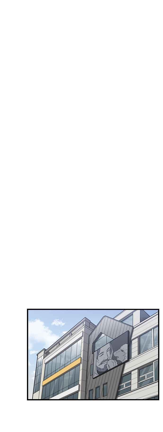 妹力大头兵 - 第356话 - 第46张图