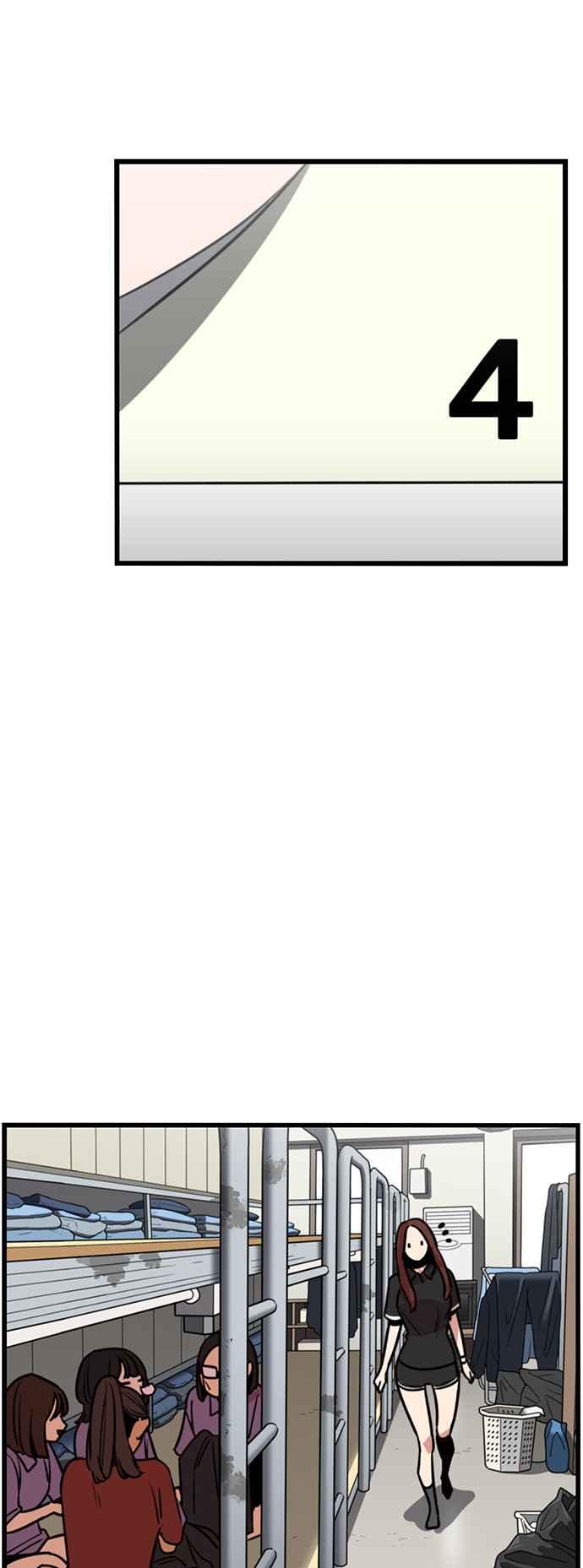 妹力大头兵 - 第365话 - 第53张图