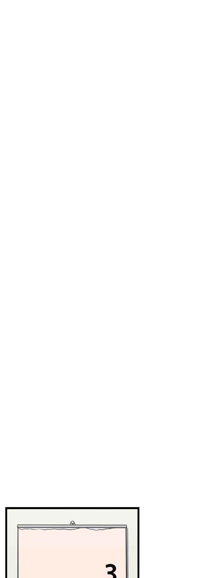 妹力大头兵 - 第365话 - 第51张图