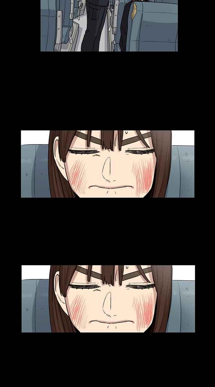 妹力大头兵 - 第35话 - 第28张图