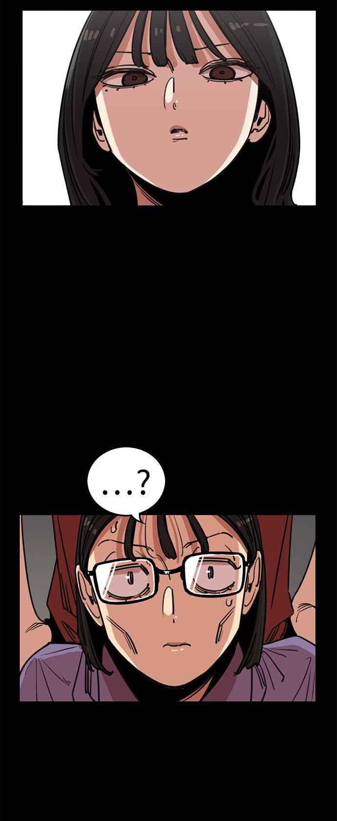 妹力大头兵 - 第372话 - 第53张图