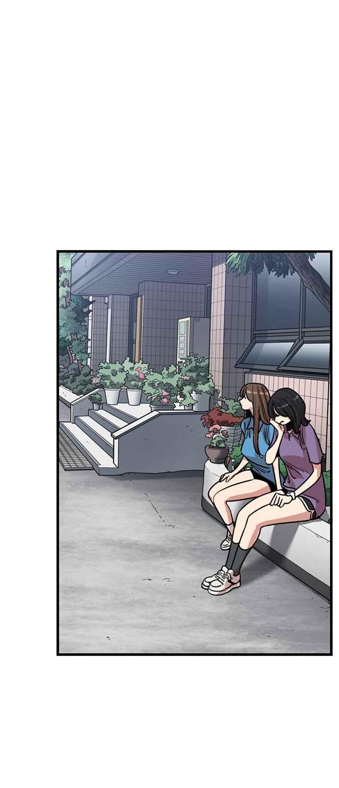 妹力大头兵 - 第375话 - 第26张图