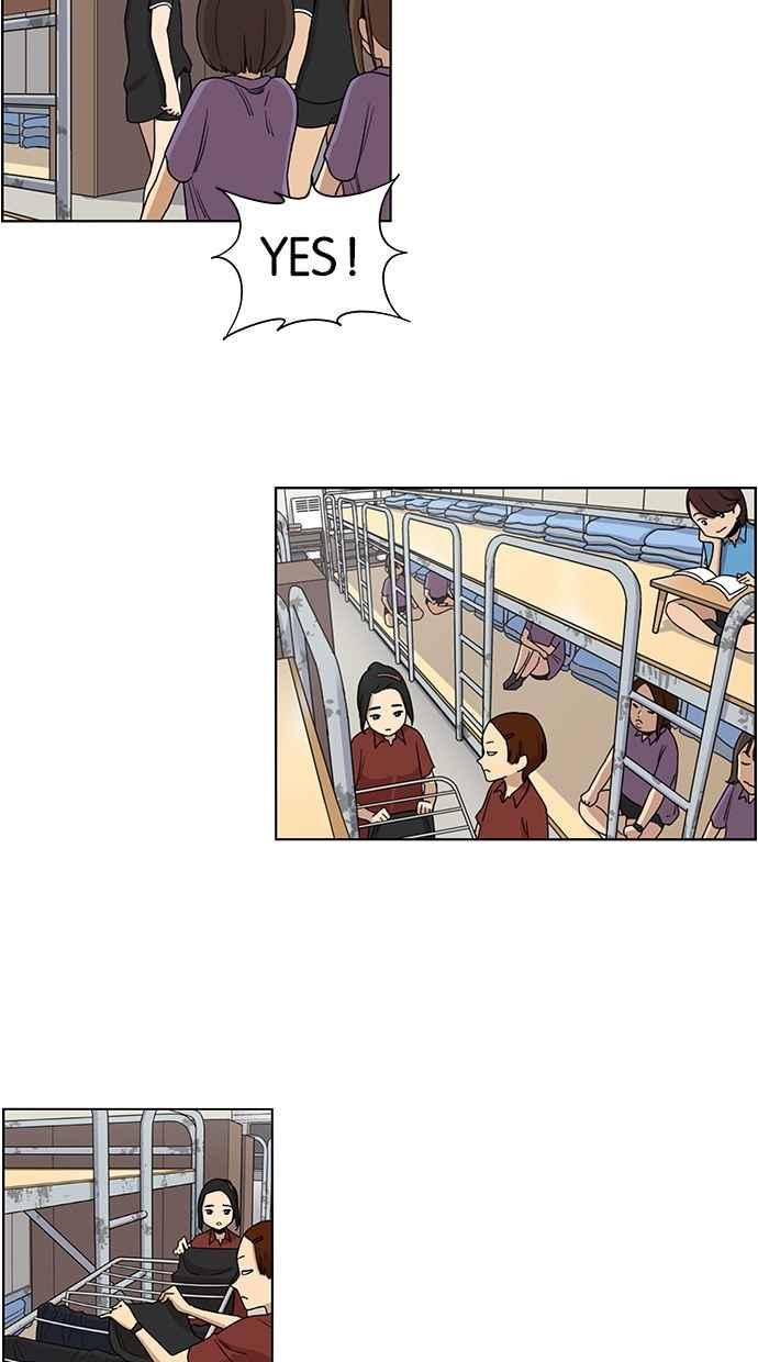 妹力大头兵 - 第36话 - 第8张图