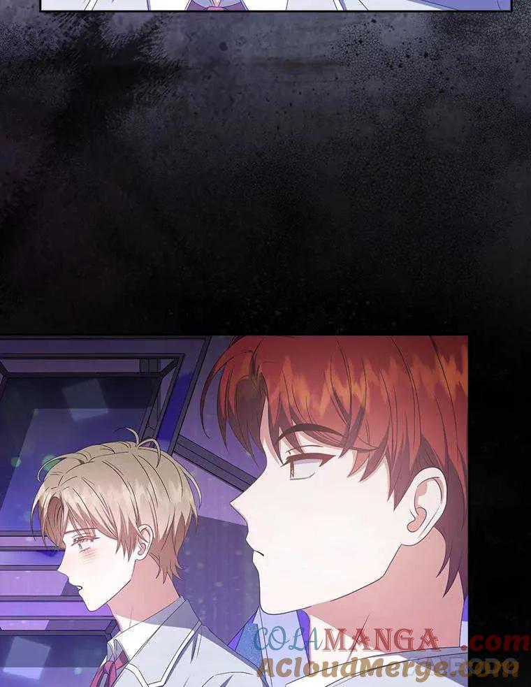 《得了不出道就会死的病》第37话 第31页