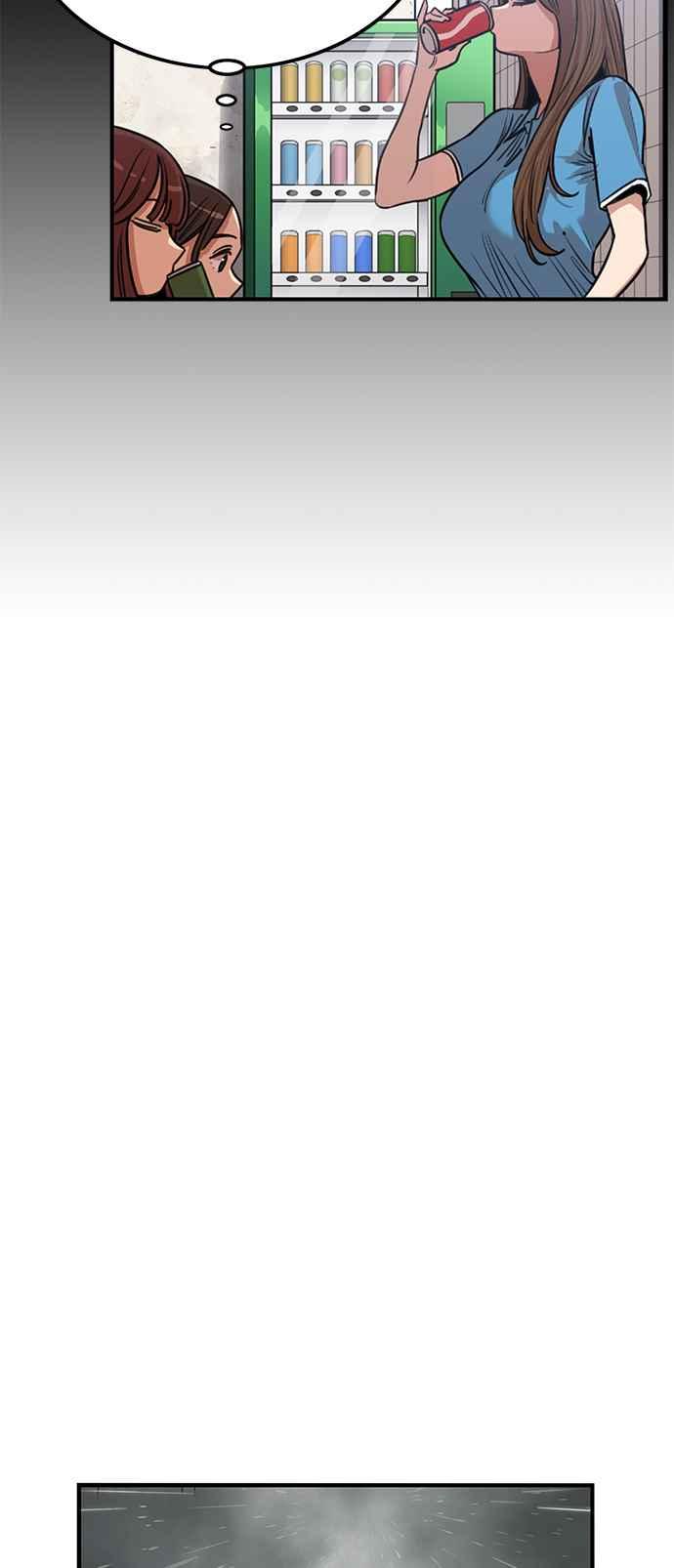 妹力大头兵 - 第380话 - 第29张图