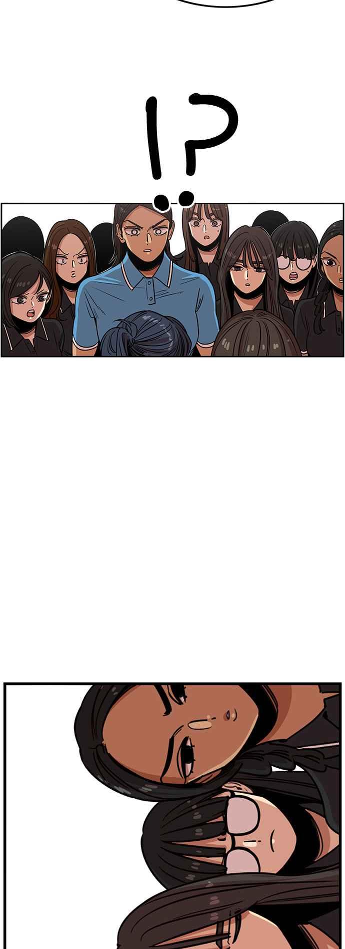 妹力大头兵 - 第384话 - 第56张图