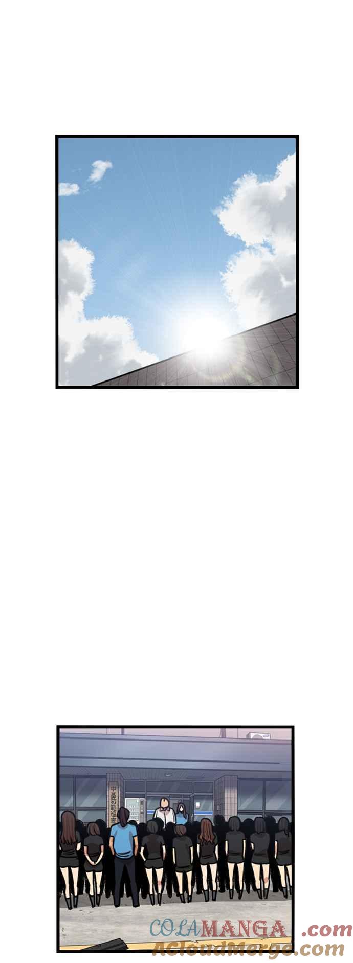 妹力大头兵 - 第384话 - 第28张图