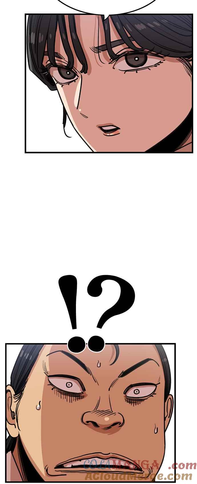 妹力大头兵 - 第387话 - 第25张图