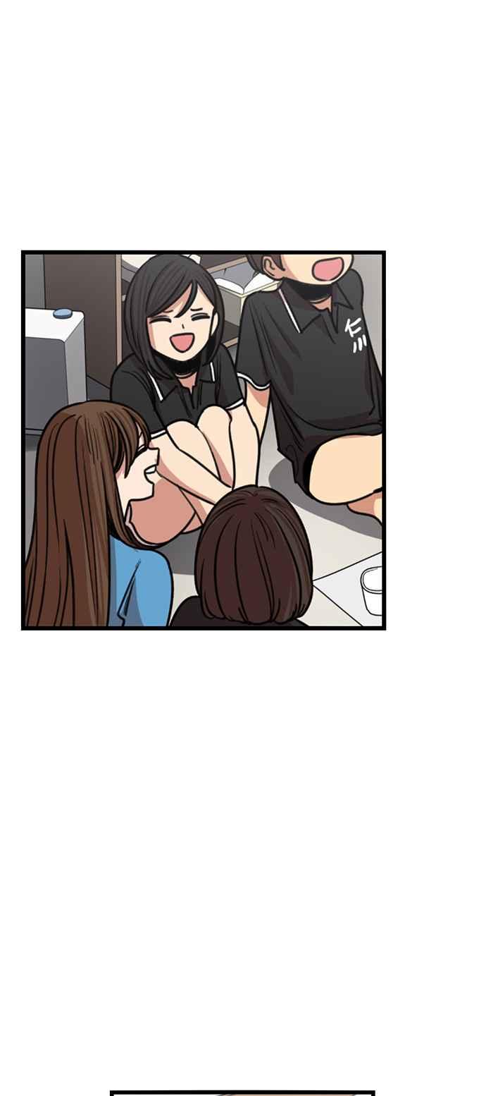 妹力大头兵 - 第389话 - 第5张图