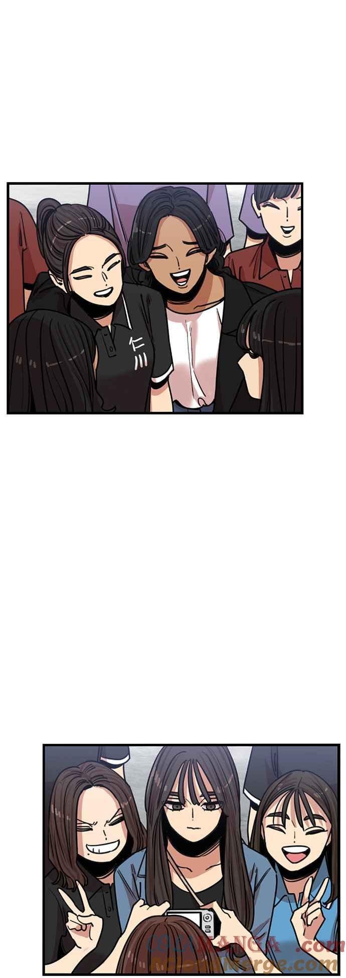 妹力大头兵 - 第390话 - 第4张图