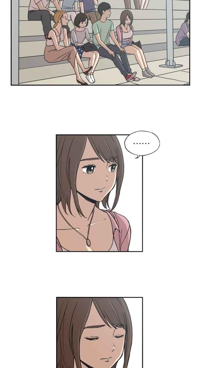 妹力大头兵 - 第2话 - 第22张图