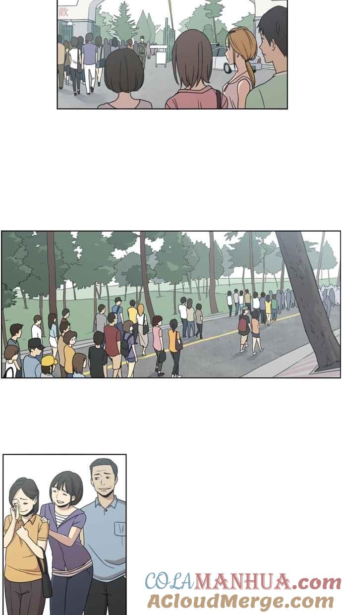 妹力大头兵 - 第2话 - 第13张图