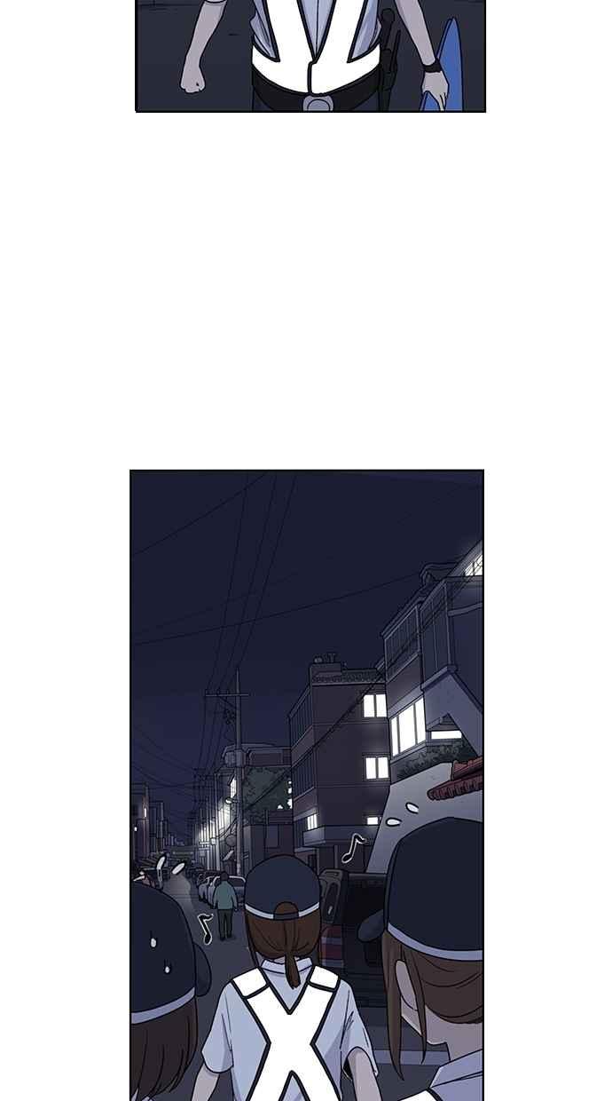 妹力大头兵 - 第40话 - 第4张图