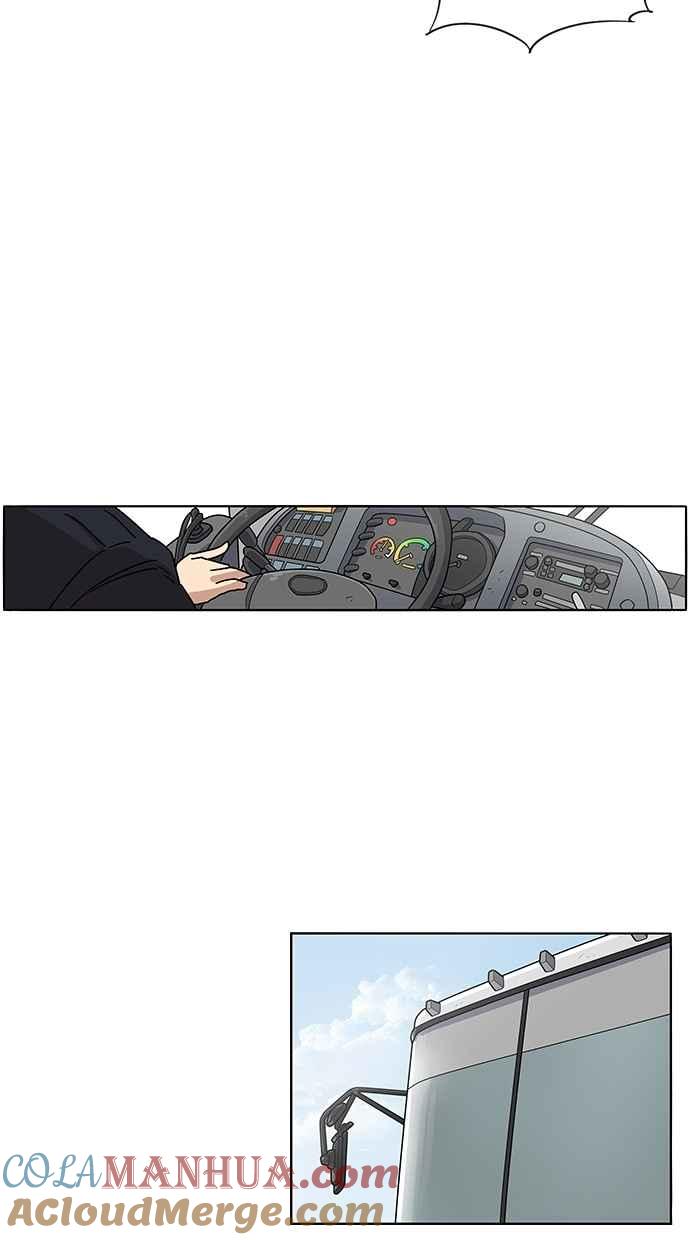 妹力大头兵 - 第43话 - 第31张图