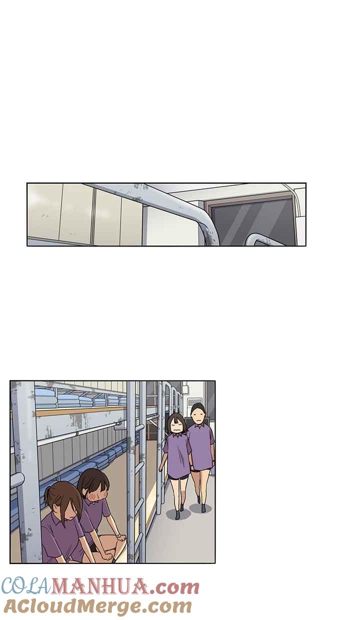 妹力大头兵 - 第46话 - 第21张图