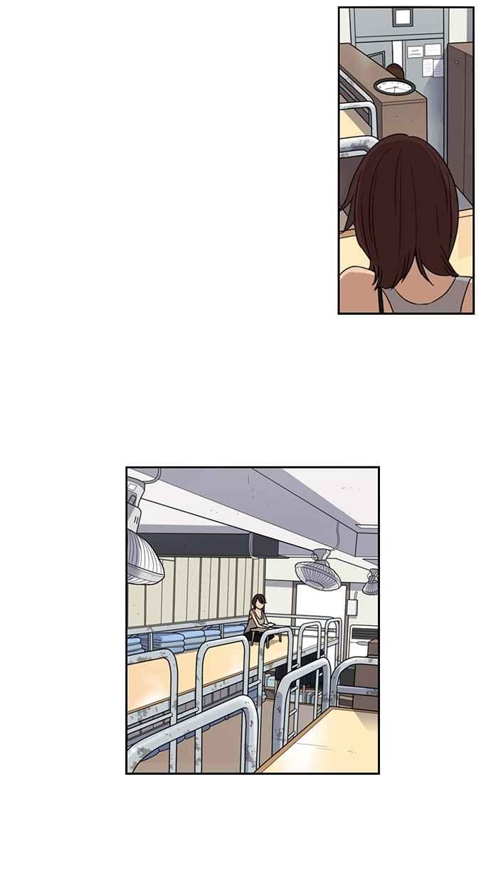 妹力大头兵 - 第48话 - 第35张图