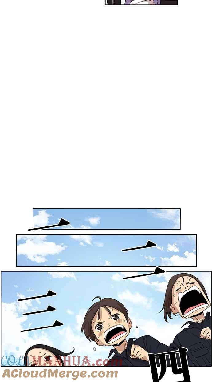 妹力大头兵 - 第52话 - 第22张图