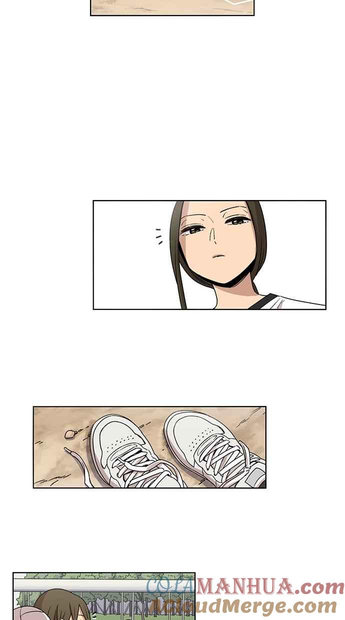 妹力大头兵 - 第53话 - 第29张图