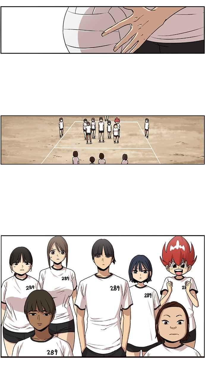 妹力大头兵 - 第54话 - 第22张图