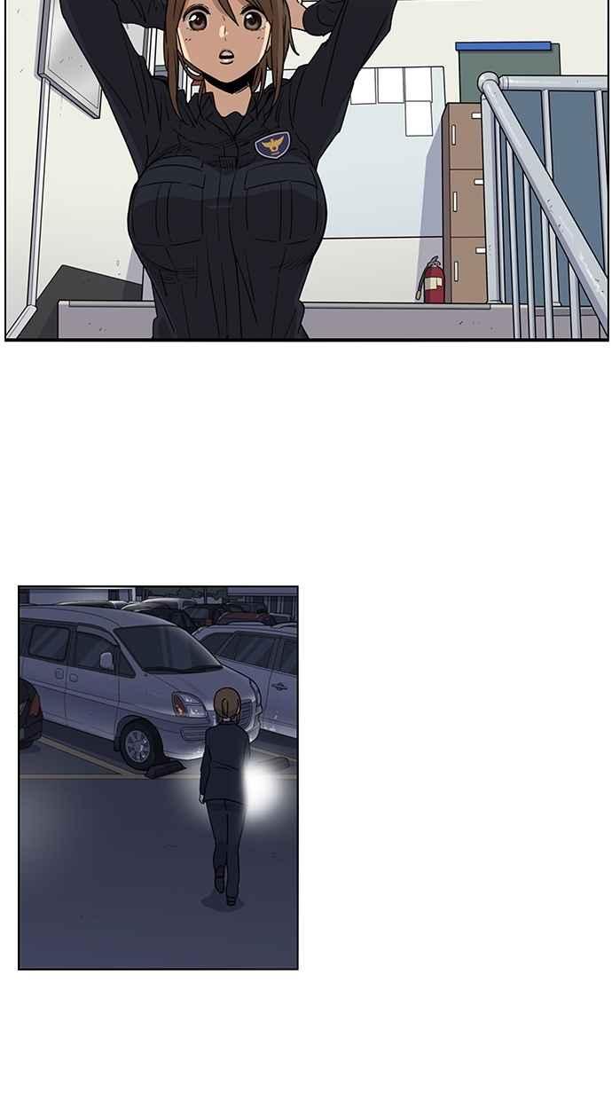 妹力大头兵 - 第55话 - 第30张图