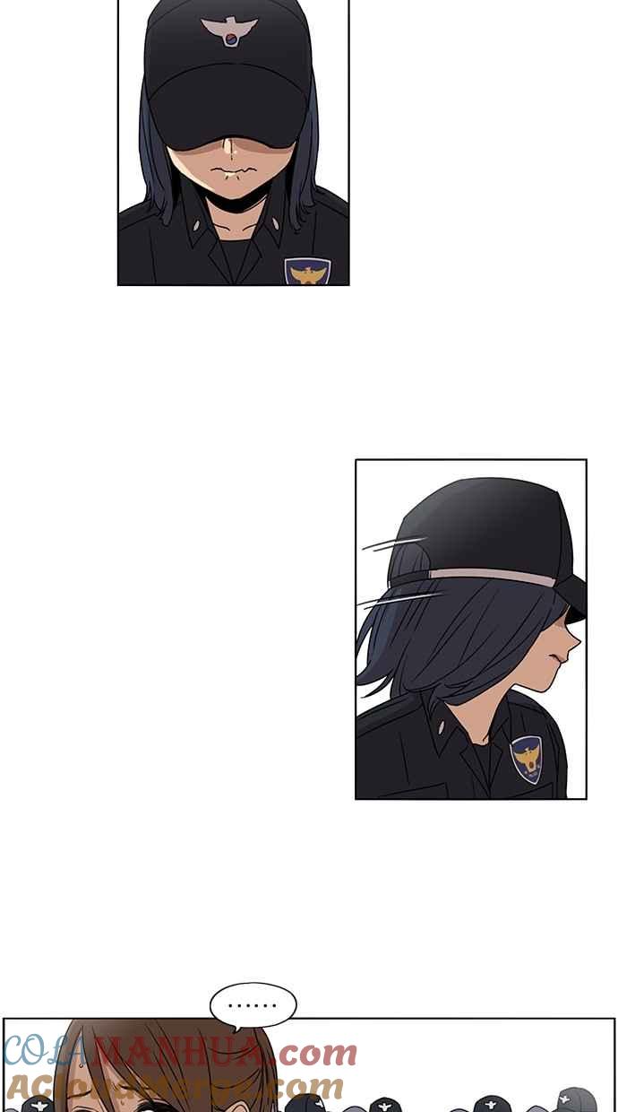 妹力大头兵 - 第57话 - 第17张图