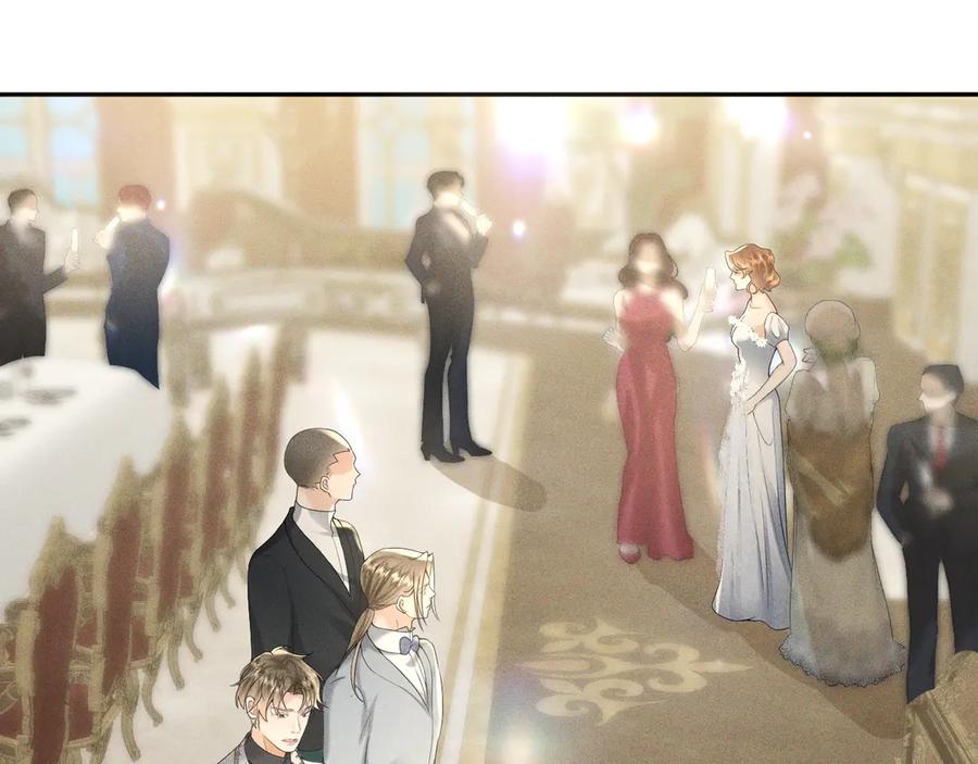 《公爵小姐和逃犯闪婚了》005 新娘登场 第57页