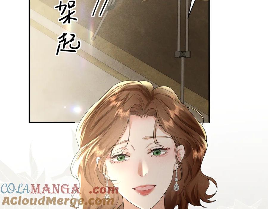 《公爵小姐和逃犯闪婚了》005 新娘登场 第67页