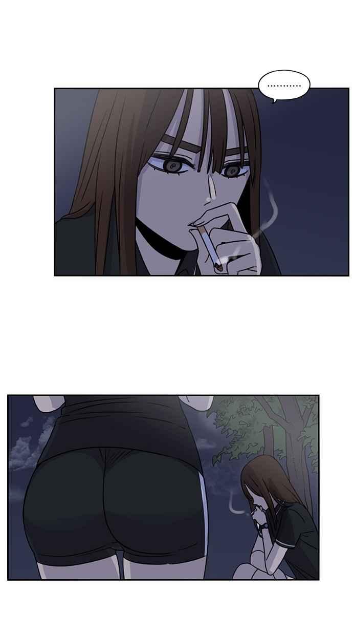 妹力大头兵 - 第58话 - 第22张图