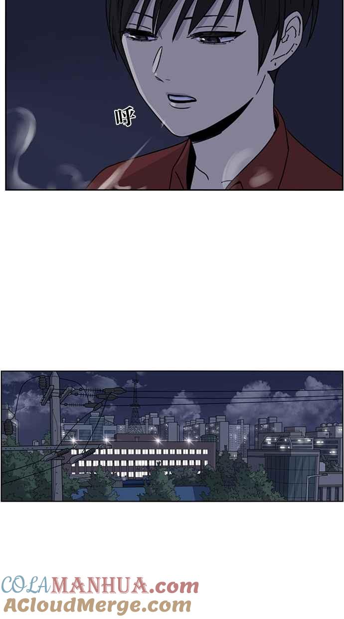 妹力大头兵 - 第59话 - 第19张图