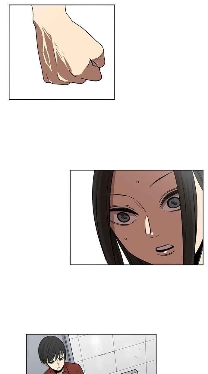 妹力大头兵 - 第59话 - 第6张图