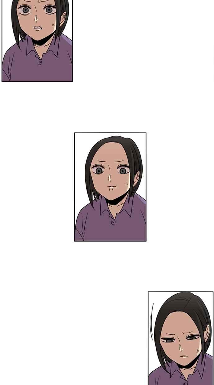 妹力大头兵 - 第59话 - 第10张图