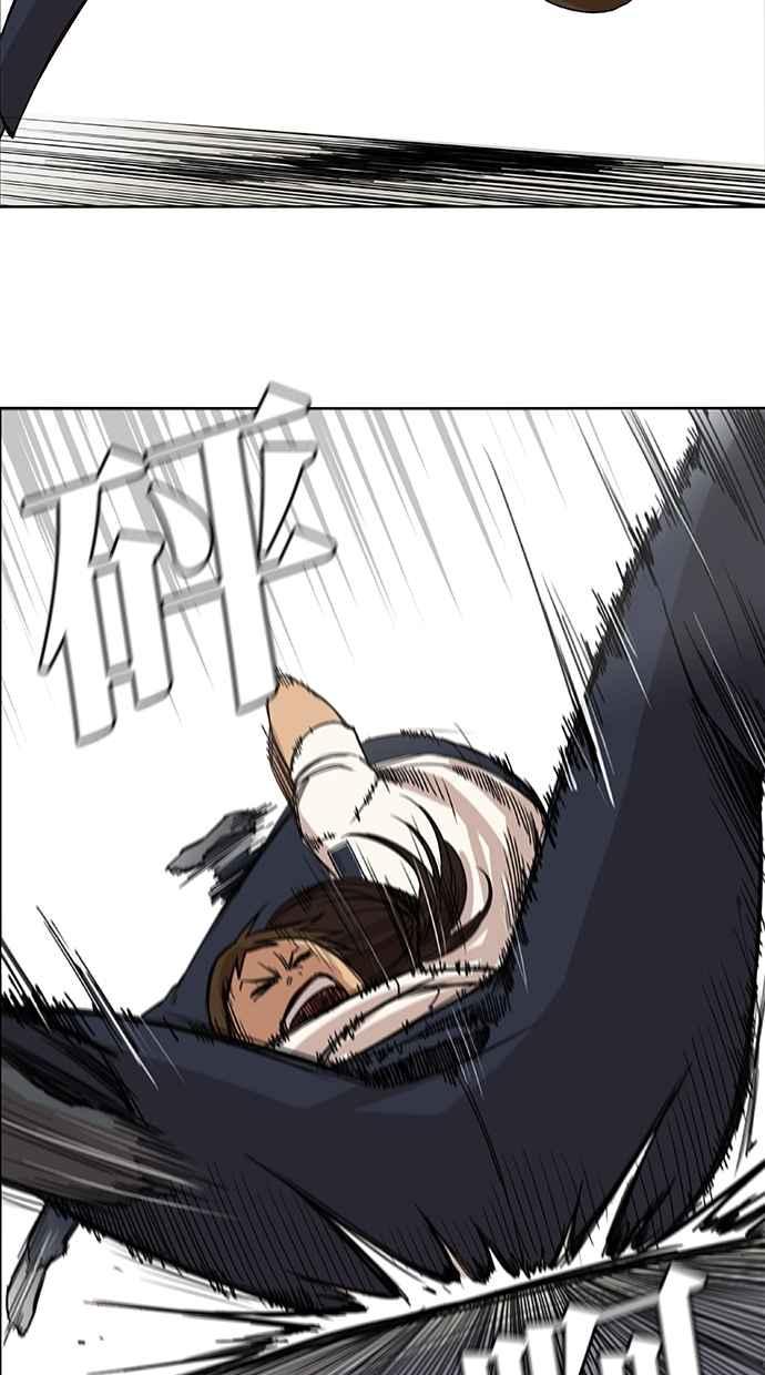 妹力大头兵 - 第60话 - 第40张图