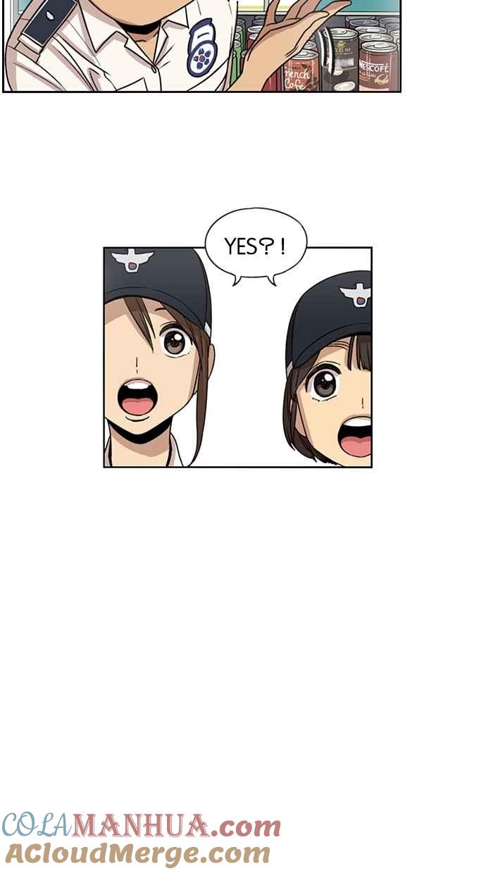 妹力大头兵 - 第60话 - 第11张图