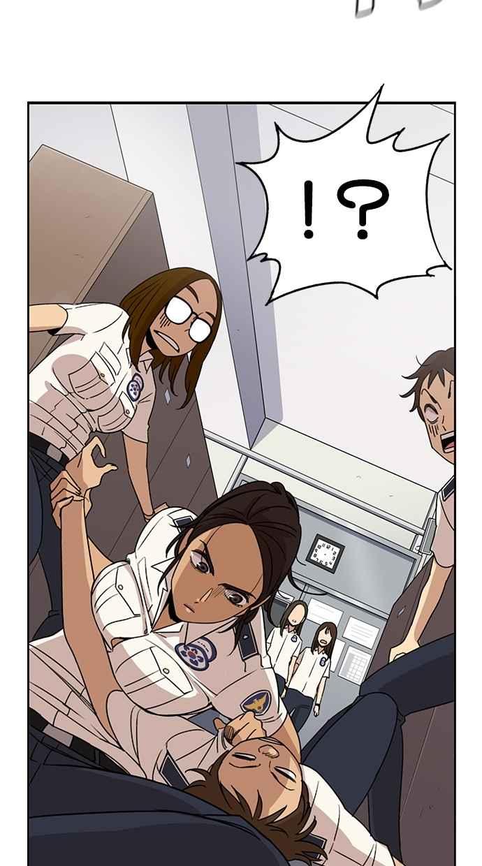 妹力大头兵 - 第61话 - 第14张图