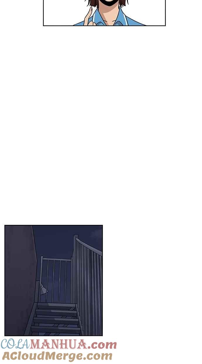 妹力大头兵 - 第62话 - 第25张图