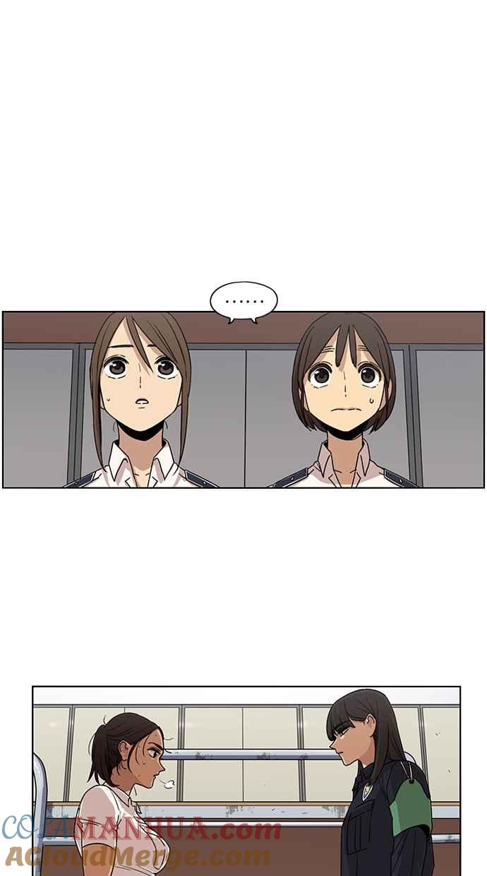 妹力大头兵 - 第62话 - 第9张图