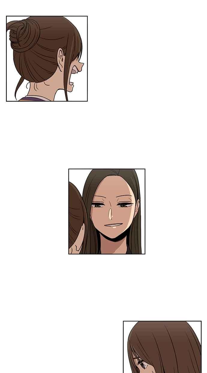 妹力大头兵 - 第67话 - 第4张图