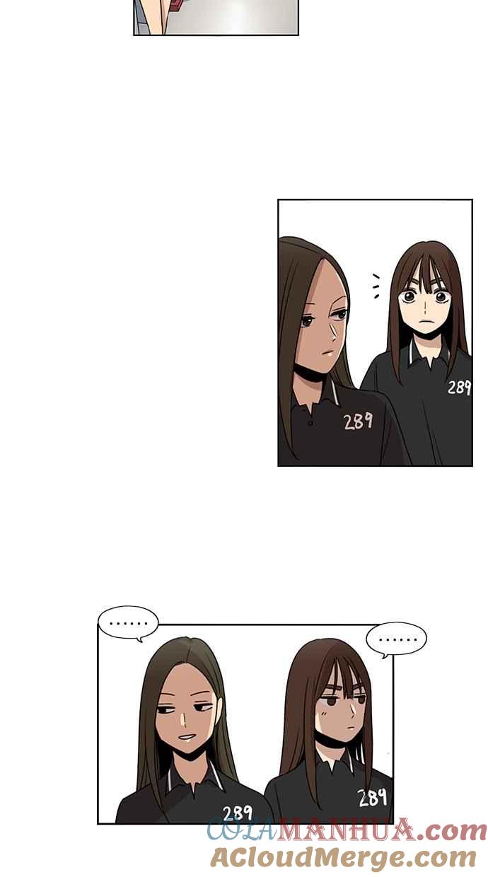 妹力大头兵 - 第67话 - 第41张图