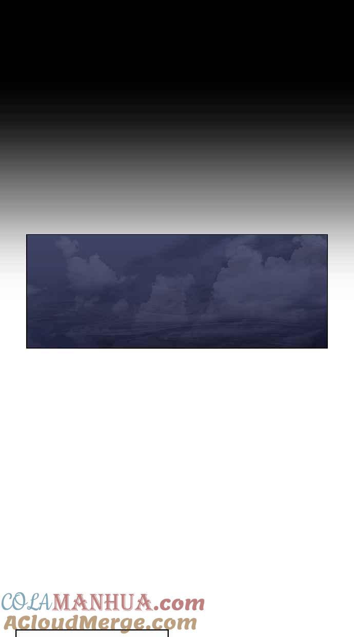 妹力大头兵 - 第68话 - 第15张图