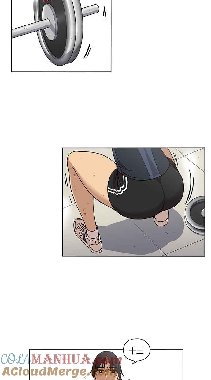 妹力大头兵 - 第68话 - 第35张图