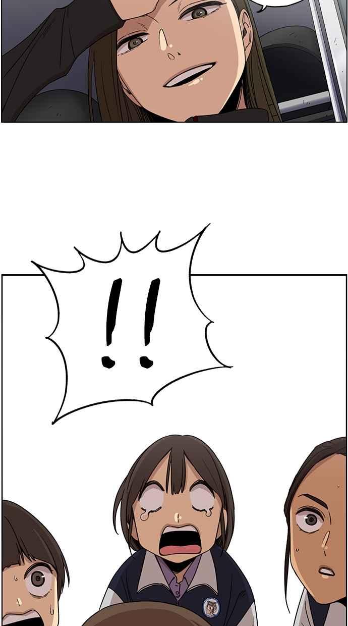 妹力大头兵 - 第69话 - 第36张图