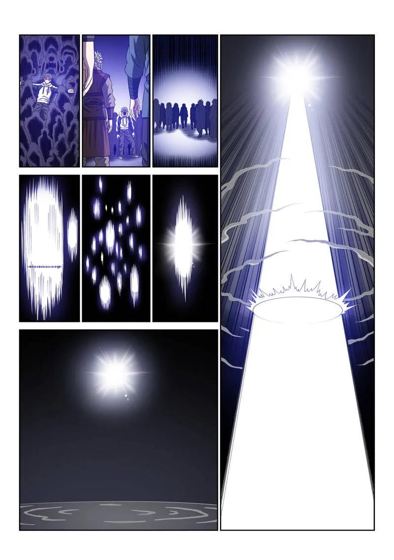 我是大神仙 第737话 ·飞 升 第8页