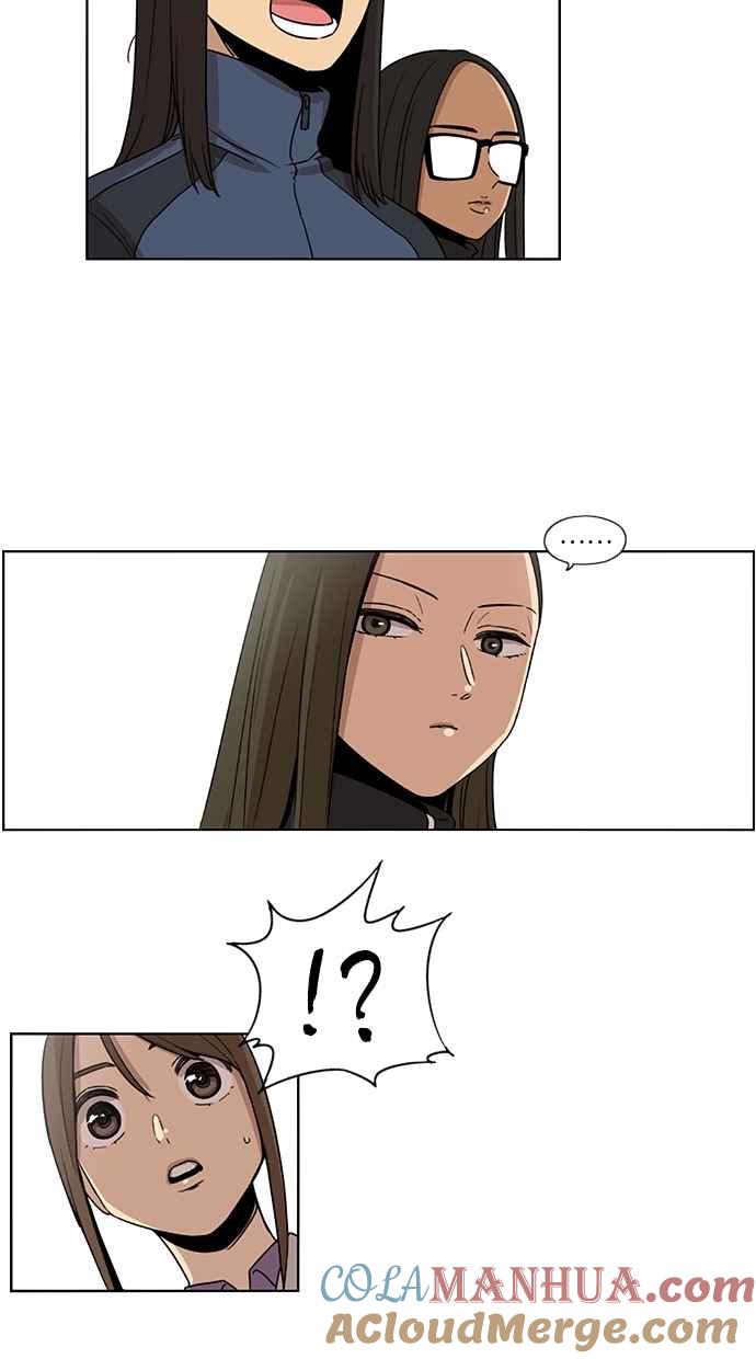 妹力大头兵 - 第72话 - 第35张图