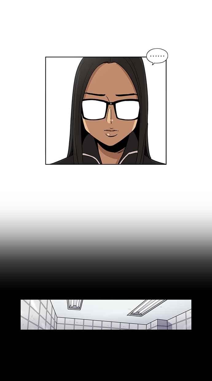 妹力大头兵 - 第73话 - 第6张图